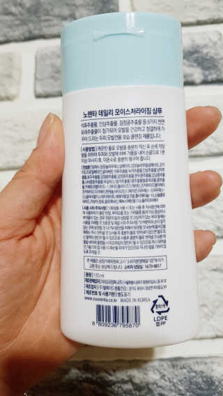 더나은님이 올린 리뷰 사진 2