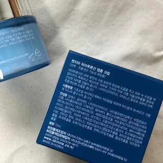seulgi님이 올린 리뷰 사진 2