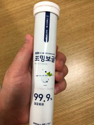 이예희님이 올린 리뷰 사진 1