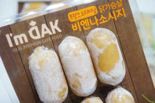 다미다미님이 올린 리뷰 사진 4