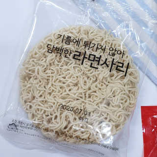 joanna님이 올린 리뷰 사진 4