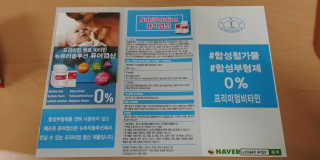 지녕이님이 올린 리뷰 사진 1