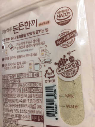 안드로메다님이 올린 리뷰 사진 4