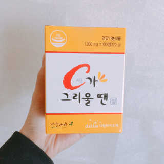 StellaJeong님이 올린 리뷰 사진 1