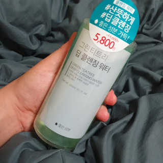 (주)에네스티 그린 티트리 딥 클렌징 워터 300ml — 5점을 준 리뷰어가 2019년 11월 올린 사용 사진