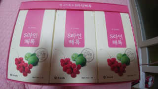 유영경님이 올린 리뷰 사진 2