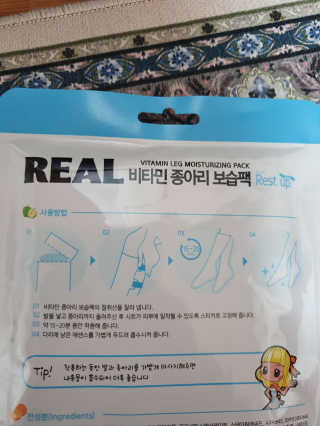 쓸님이 올린 리뷰 사진 3