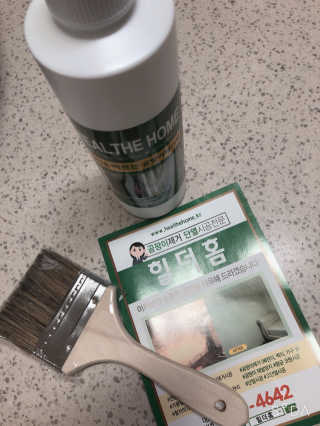 HY2yoon님이 올린 리뷰 사진 1