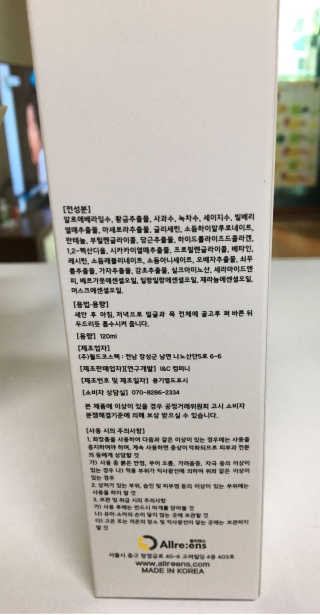 BooKyongKwon님이 올린 리뷰 사진 4