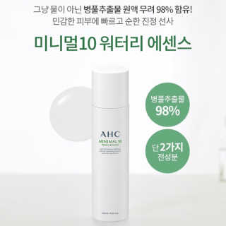 아네미아님이 올린 리뷰 사진 3