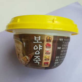 다빛날맘님이 올린 리뷰 사진 2