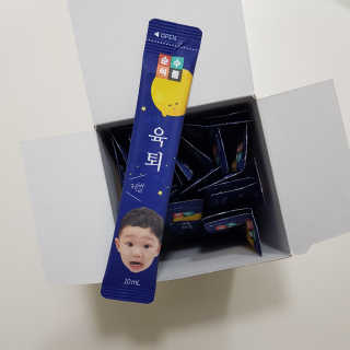 기먄맘님이 올린 리뷰 사진 3