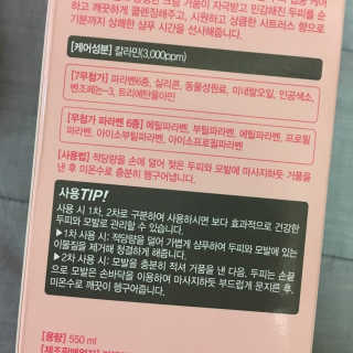 이십리터님이 올린 리뷰 사진 2