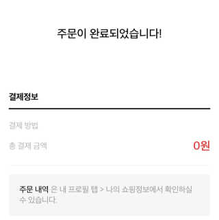 썸머님이 올린 리뷰 사진 3