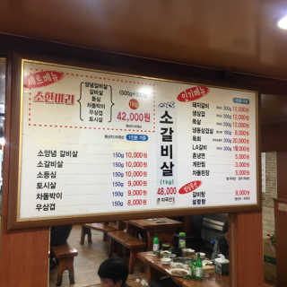 잠공주님이 올린 리뷰 사진 2