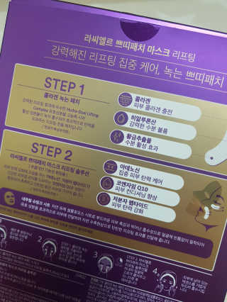 제니님이 올린 리뷰 사진 3