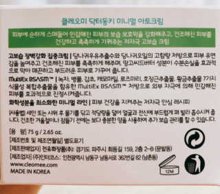 도이님이 올린 리뷰 사진 2