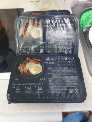 후쿠오카함바그 눈꽃치즈 데미그라스 함박스테이크 240g x3팩 — 5점을 준 리뷰어가 2019년 11월 올린 사용 사진