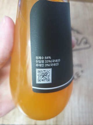써니써니썬님이 올린 리뷰 사진 2