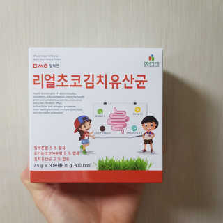 SangKiSon님이 올린 리뷰 사진 1