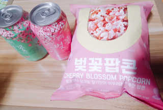나미경님이 올린 리뷰 사진 3