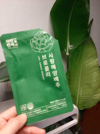 딸맘👧님이 올린 리뷰 사진 3
