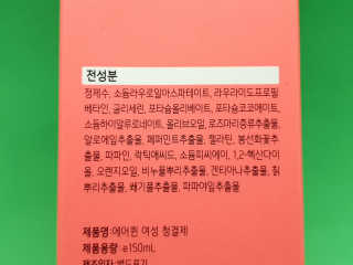 로즈아이님이 올린 리뷰 사진 2