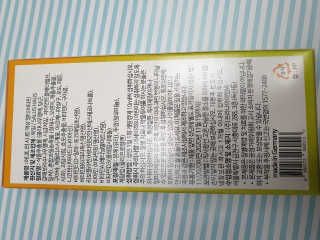 가미닝님이 올린 리뷰 사진 2