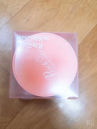 [블랙루즈] 피치 커버 벨벳 쿠션 2종 중 택1 — 4점을 준 리뷰어가 2019년 10월 올린 사용 사진