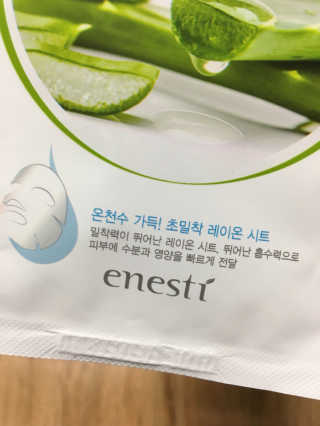 Ann님이 올린 리뷰 사진 3