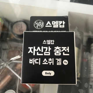 사재긔님이 올린 리뷰 사진 1