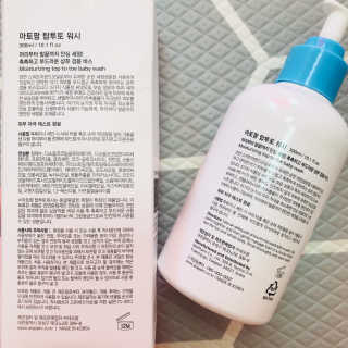 반달곰곰곰님이 올린 리뷰 사진 2