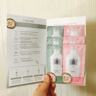 HaeRiGo님이 올린 리뷰 사진 2