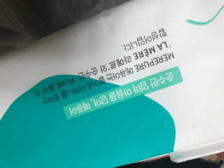 신미정님이 올린 리뷰 사진 4