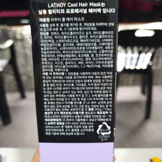 이째님이 올린 리뷰 사진 3