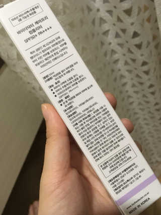 bandine님이 올린 리뷰 사진 2