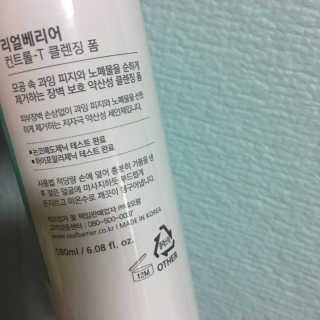 뉴나나님님이 올린 리뷰 사진 3