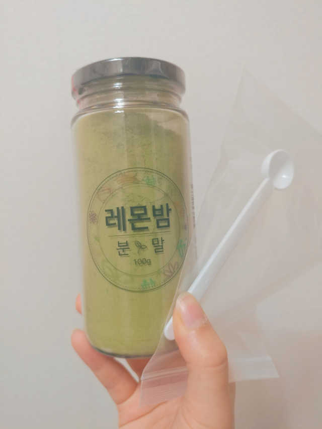 국내산 레몬밤 분말 리뷰 사진