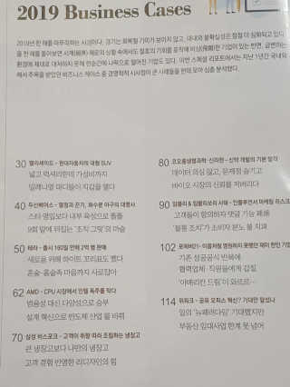 박경선님이 올린 리뷰 사진 2