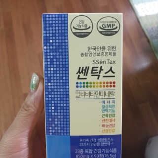 해워니님이 올린 리뷰 사진 1