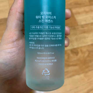 오지아이 워터 밤 모이스처 스킨 에센스 180ml — 5점을 준 리뷰어가 2020년 1월 올린 사용 사진