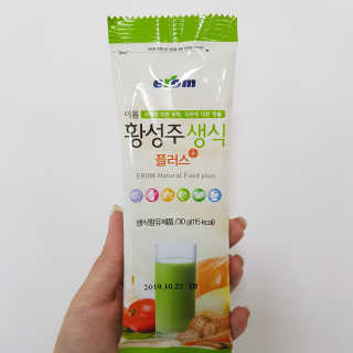 차니이모님이 올린 리뷰 사진 1