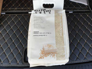 로블리님이 올린 리뷰 사진 1