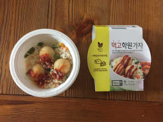 남뇽님이 올린 리뷰 사진 1