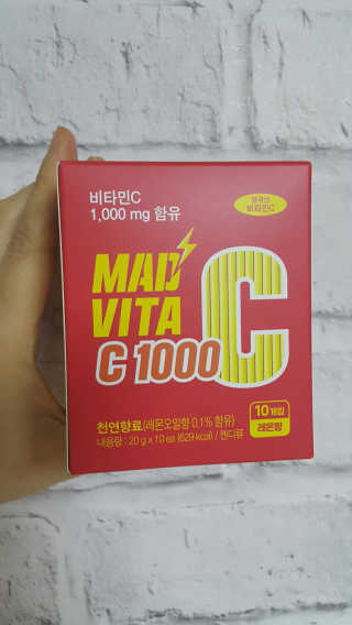 매드비타C 1000 — 5점을 준 리뷰어가 2019년 4월 올린 사용 사진
