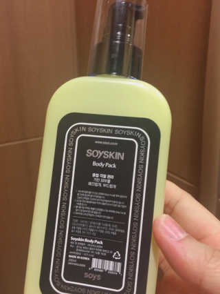SangHeeJeong님이 올린 리뷰 사진 3
