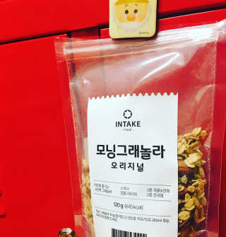 챠밍킴님이 올린 리뷰 사진 1
