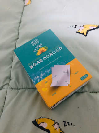 블루캐롯 닦는 루테인, 아이케어 티슈 20P — 4.5점을 준 리뷰어가 2019년 11월 올린 사용 사진