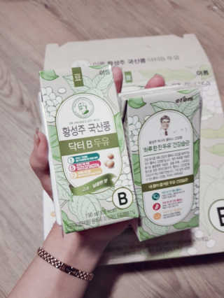 이롬 황성주 국산콩 닥터두유 3종 — 5점을 준 리뷰어가 2018년 5월 올린 사용 사진
