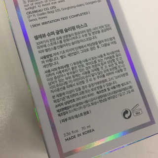 동그리님이 올린 리뷰 사진 2